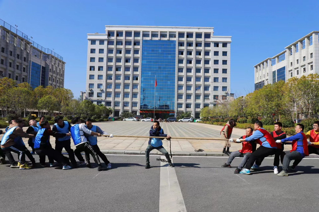 衡阳市市场监督检验检测中心举办“庆新春˙迎元宵”趣味运动会